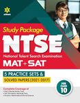 Study Guide NTSE (MAT + SAT) for Class 10 2022-23