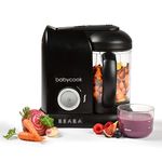 Beaba Baby Food Maker