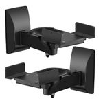 TNP Bookshelf Speaker Wall Mount Brackets with Dual Side Clamping - Universal Large Surround Sound Speaker Mounting with Adjustable Swivel & Tilt Angle for Home & Studio, Support up to 66 lbs, 2 Pack