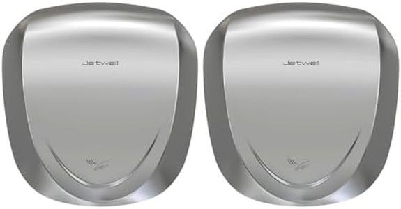 JETWELL 2Pack UL Approved Power Commercial Hand Dryer, HEPA Filter High Speed Automatic Warm Wind Stainless Steel Cover AC110V-130V