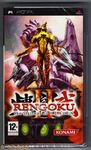 Rengoku II: The Stairway to H.E.A.V.E.N. (PSP)