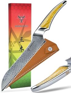 SANMUZUO 8 inch Serrated Bread Knife, Japanese VG-10 Damascus Steel Kitchen Knife, Ultra Sharp Bread Cutting Knife with Full-tang Handle in Yellow Resin, LA-S9 Series