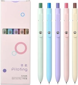 5PCS Retractable Gel Pens Set, Quick Dry Black Ink Fine Point Soft Touch Roller Ball Gel Ink Pen for Smooth Writing (Macaron Color)