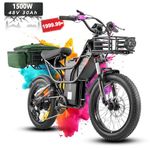 eAhora Cupid Electric Bike for Adults Peak 1500W Fat Tire Electric Bike 48V 30Ah Full Suspension Mountain Ebike 30MPH Velo Electrique Adulte Moped Style 20" Long Range Commuter Cargo E-Bike