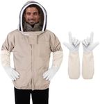 ZMHBKPS Bee Suit Jacket- Beekeeping Jacket for Men Women- Polycotton Bee Jacket with Beekeeping Gloves- Beekeeper Jacket with Veil Hood(Shallow Coffee, XXL)