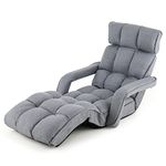 KOMFOTT Foldable Floor Lazy Sofa, Indoor Chaise Lounger Sofa with 6 Adjustable Positions, Folding Chair Bed with Adjustable Armrests, Backrest & Footrest, Ideal for Living Room, Bedroom (Gray)