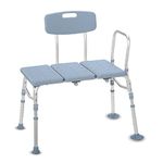 KosmoCare Transfer Shower Bench | Shower Chair with Arms and Back | Bath Tub Transfer Bench | Height Adjustable Transfer Tub Bench | Handicap Shower Seat for Elderly, Seniors