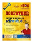 Static G.K. (Hindi) Godfather Topper's Handbook by Neon Classes for All Exams