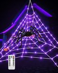 KALAHOL Halloween Decorations Outdoor, 16.4FT Giant Spider Web Halloween Lights with Giant Spider, 8 Lighting Modes, Remote Control, Timer, Waterproof, Halloween Accessories for Yard Garden (Purple)