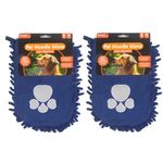 World of pets Microfibre Pet Mitt with Ultra Soft Quick Dry Comforting Material - Pack of 2 BLUE or GREY