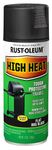 Rust-Oleum Specialty High Heat Resistant Spray Paint (340 Grams) (Bar-B-Que Black)