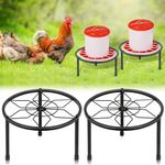 LOTKEY 2 PCS Metal Stand for Chicken Feeder Waterer, Chicken Feeder Stand with 3 Legs, Chicken Coop Accessories, Iron Stand Holder for Chick Feeders Bucket , for Coop Poultry Indoor Outdoor