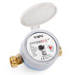 HYDROBIL WRAS Certificate Water Meter 3/4" BSP, Antimagnetic Cold Water Flow Meter 50°C H-R100 V-R40 Legible Rotary Counter Qn 1.6 m3/h Pressure 16 Bar, Ebook How to Garden Included