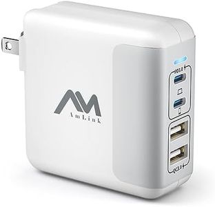 Amlink 50W USB C Charger - 4 Port GaN Fast Charger Block, Compact USB C Wall Charger with Foldable Plug, USB C Power Adapter for iPhone 15/14/13/12 Pro Max, MacBook Pro/Air, iPad, Galaxy, Note, etc.