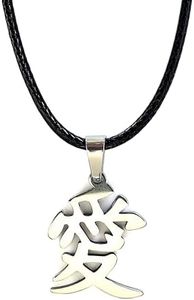 Pendentif 