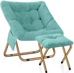 Kasunpul Comfy Saucer Chair, Foldab
