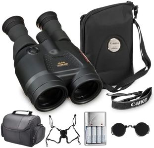 Canon 18x5
