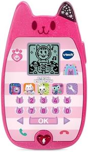 VTech Gabb