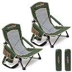 SunnyFeel Low Folding Camping Chair, Portable Beach Chairs, Mesh Back Lounger for Outdoor Lawn Beach Camp Picnic (Green, 2-Pack)