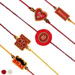 MASQ by Q-One Designer Rakhi Combo Set with Roli Chawal & Moli for Men (Pack of 5) | Embroidered Handcrafted Raksha Bandhan Bracelet for Brother (Rakhi_Bhaiya_bro_Partner_Bhai_Bestbro)