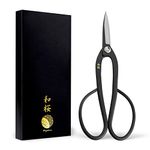 Wazakura Yasugi Steel Made in Japan Ashinaga Bonsai Scissors 8 in (200 mm), Pruning Shears, Japanese Gardening Tools - Yasugi Steel Ashinaga