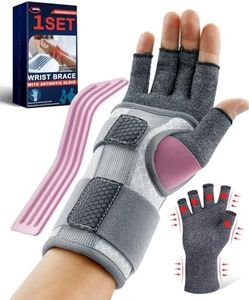 FEATOL Carpal Tunnel Wrist Brace & Compression Arthritis Glove Set For Women- Short Wrist Brace Daytime Support- Pain Relief For Work, Typing, Tendonitis, Sprains- Right Hand, Medium