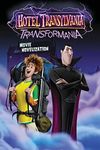 HOTEL TRANSYLVANIA TRANSFORMANIA MOVIE NOVELIZATION