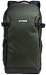 Vanguard VEO Select 46BR Slim Backpack - Green