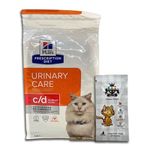 AETN Creations Prescription Diet Feline C/D Stress Urinary Cat Bundle - 1.5kg Dry Food in Chicken plus AETN Treat for Optimal Urinary Tract Health