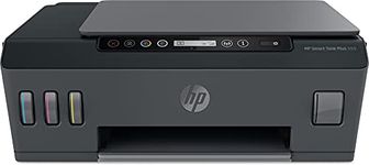 HP Smart Tank Plus 555 – Multifunctional Printer Ink, Print, Scan, Copy, USB 2.0, Wi-Fi Direct, Bluetooth, Smart App, Black