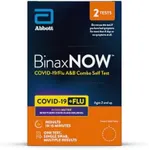BinaxNOW COVID-19/Flu A&B Combo Sel