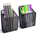 Magnetic Pen Holder, Magnetic Basket Organizer for storage, Strong mesh Metal magnets Pencil Holder for whiteboard, Fridge, Refrigerator and Locker，office, home, set of 2