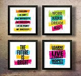 SAF Motivational Quotes Digital Reprint Painting (19 x 19 inch) - Set of 4 SANFSD26N, Multicolor