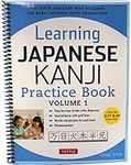 Learning Japanese Kanji Practice Bo