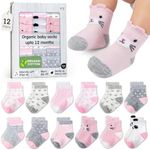 Mother's Choice Organic Cotton Baby Socks 6–12 Months, 12 Pairs Socks Boys Cotton Socks Soft Hypoallergenic Breathable Gentle On Baby Skin Comfortable Daily Wear Essentials For Newborns