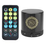 Muslim Religious Supplies, Control Digital Quran Speaker Muslim Player Gift 8Gb Tf Card USB Charging Remote