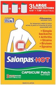 Salonpas P