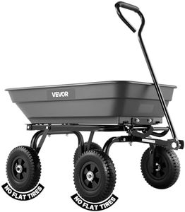 VEVOR 400L