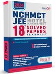 NCHMCT JEE Hotel Management Entrance Solved Papers (Year-wise) with 3 Online Practice Tests