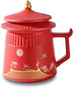 Coolpei Tea Cup with Infuser and Lid,Loose Leaf Tea Steeper Cup 14.8oz Ceramic tea Infuser Mug Travel Large Steeping Cup Diffusers Mugs with Fine Strainer and Handle