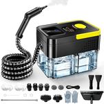 HUITINE Steam Cleaner for Home, 1.9Qt Pressurized Portable Handheld Steamer
