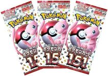 3 x Pokemon 151 Japanese Pokemon Booster Packs | Scarlet & Violet Set | Pokémon Trading Cards in 3 Booster Packs | Authentic | Pokemon TCG Pack + TCYM Pouch | Japanese 151 Mew Scarlet and Violet