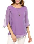 Oyamiki Womens Casual Chiffon Dressy Top Scoop Neck 3/4 Sleeve Double Layers Flowy Blouse Shirt Purple M