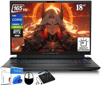 Alienware 
