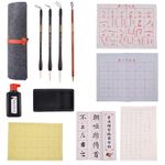 Buart 12pcs set Portable Chinese Calligraphy Set For beginner, Brush, Ink,Writing Paper, Inkstone, Sumi set with Roll-up Felt Mat For Calligraphy class