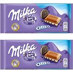 Milka Chocolate Bars