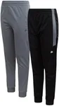 RBX Boys Sweatpants - 2 Pack Stretc