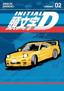 Initial D 