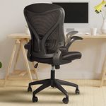 DROGO Premium Ergonomic Office Chair for Work from Home, High Back Computer Chair with Mesh, Flip-up Armrest, Recline, Adjustable Seat & Lumbar Support | Mesh Chair for Office (Marshal Lite Black)