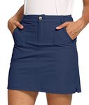 Womens Outdoor Recreation Skorts